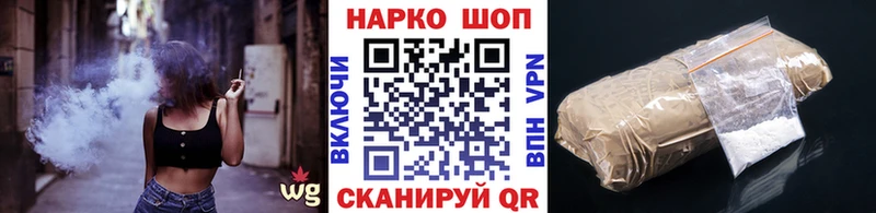 Сколько стоит Бугульма Конопля Меф Кетамин Гашиш