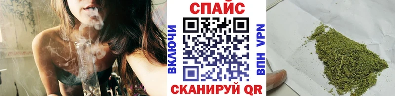 БУТИРАТ 99%  Бугульма 