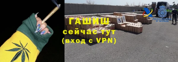 дживик Балахна