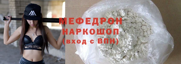 кокаин колумбия Баксан