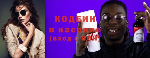 дживик Балахна