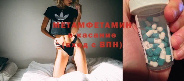дживик Балахна