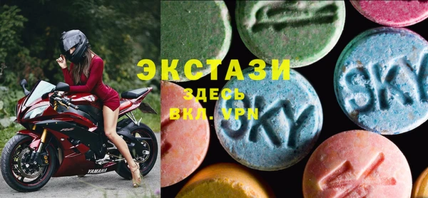 дживик Балахна
