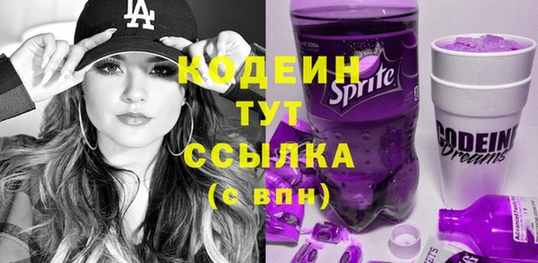 кокаин колумбия Баксан