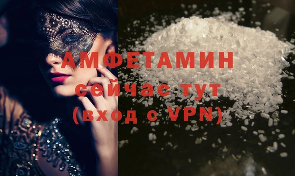 кокаин колумбия Баксан