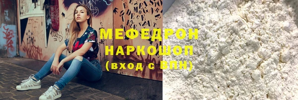 кокаин колумбия Баксан
