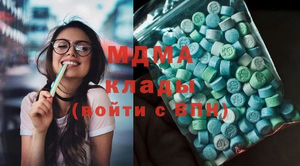 кокаин колумбия Баксан