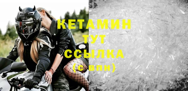 кокаин колумбия Баксан
