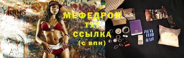 дживик Балахна