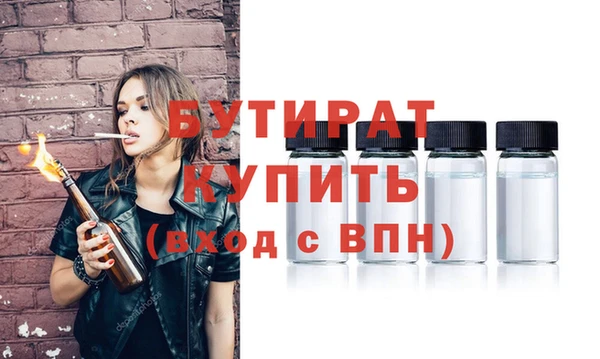 кокаин колумбия Баксан