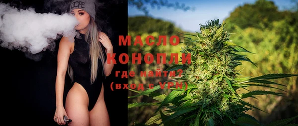 кокаин колумбия Баксан