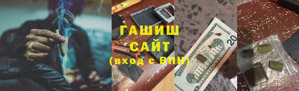 дживик Балахна