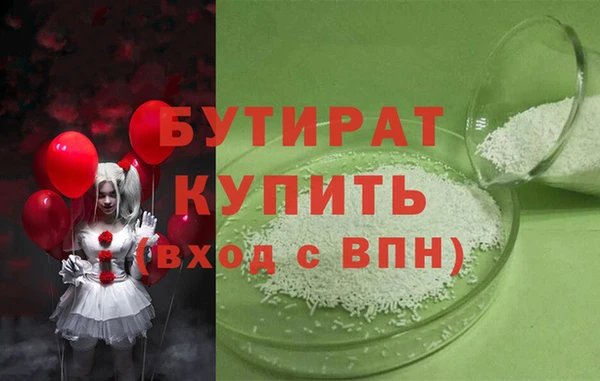 кокаин колумбия Баксан