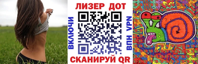 Марки 25I-NBOMe 1500мкг  где можно купить наркотик  Бугульма 